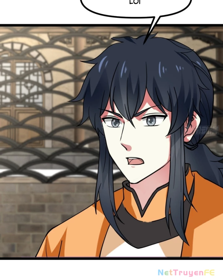 Hỗn độn đan Thần Chapter 489 - Trang 17
