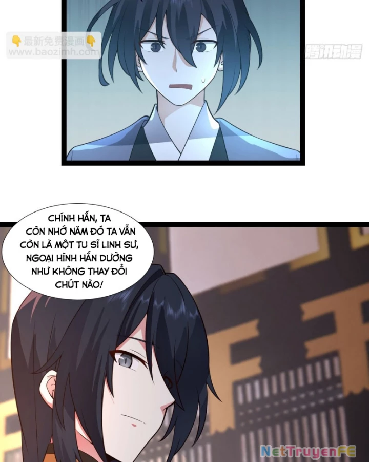 Hỗn độn đan Thần Chapter 485 - Trang 17