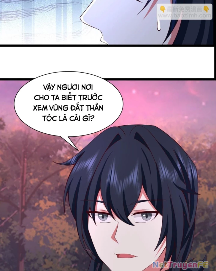 Hỗn độn đan Thần Chapter 482 - Trang 5