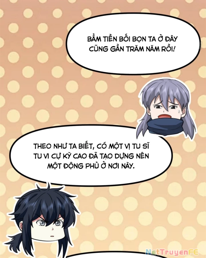 Hỗn độn đan Thần Chapter 491 - Trang 13