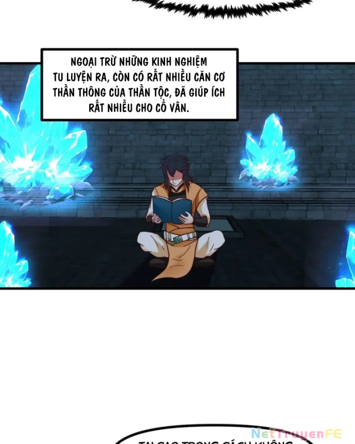 Hỗn độn đan Thần Chapter 492 - Trang 13