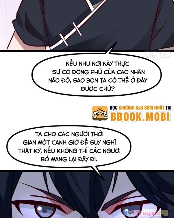 Hỗn độn đan Thần Chapter 491 - Trang 17