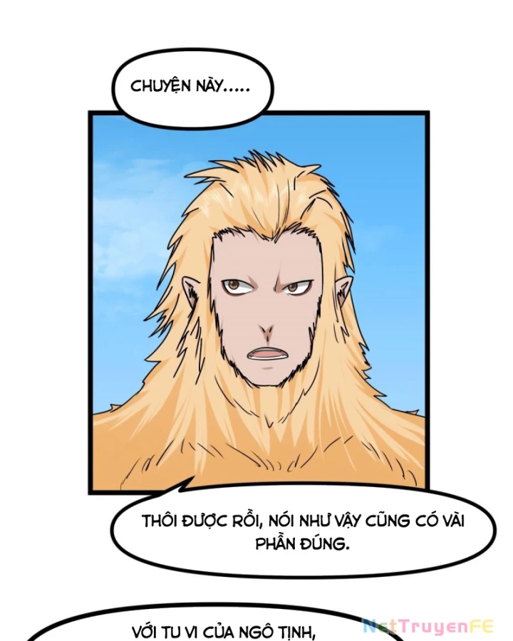 Hỗn độn đan Thần Chapter 490 - Trang 7