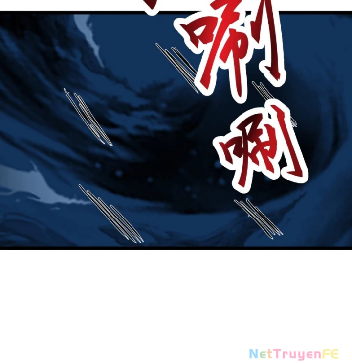 Hỗn độn đan Thần Chapter 490 - Trang 16