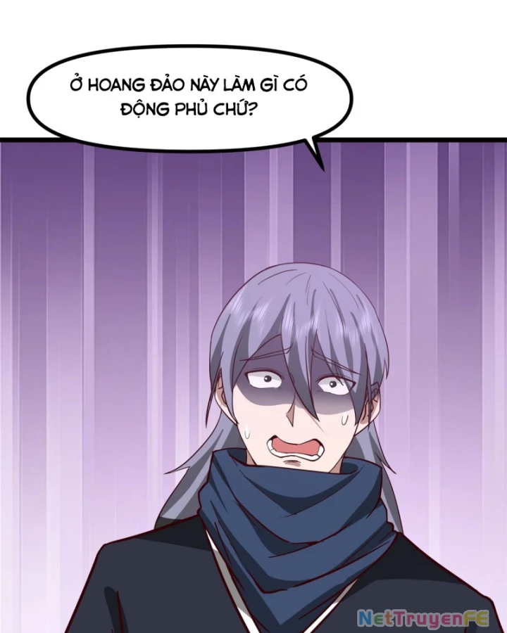 Hỗn độn đan Thần Chapter 491 - Trang 16