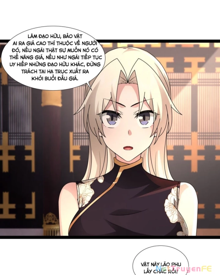 Hỗn độn đan Thần Chapter 483 - Trang 27