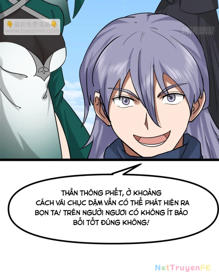 Hỗn độn đan Thần Chapter 490 - Trang 18