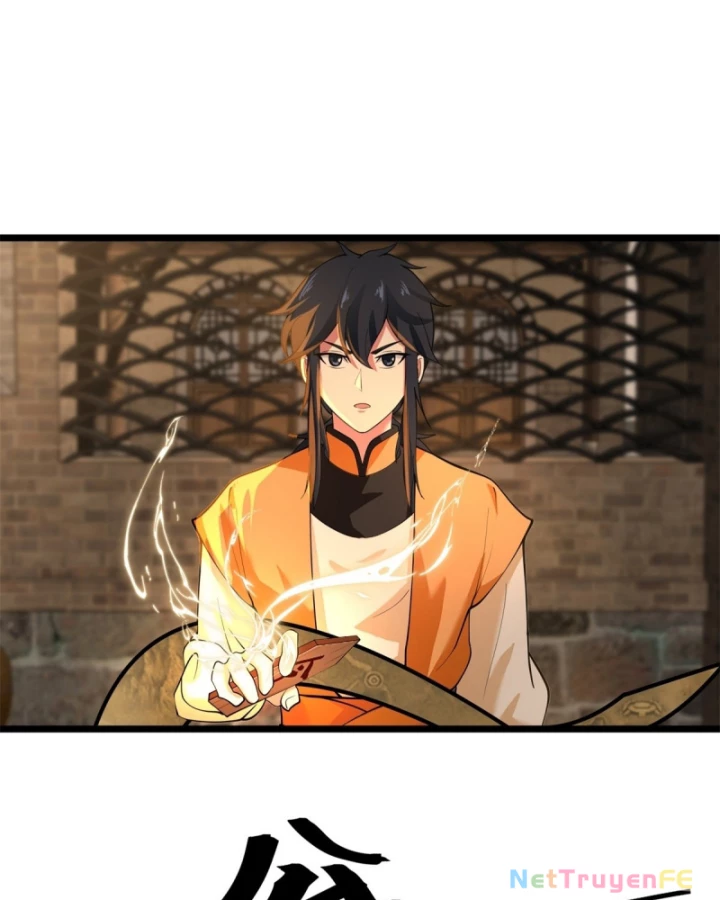 Hỗn độn đan Thần Chapter 489 - Trang 6