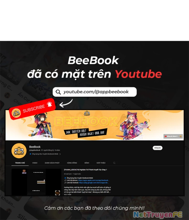 Hỗn độn đan Thần Chapter 486 - Trang 40