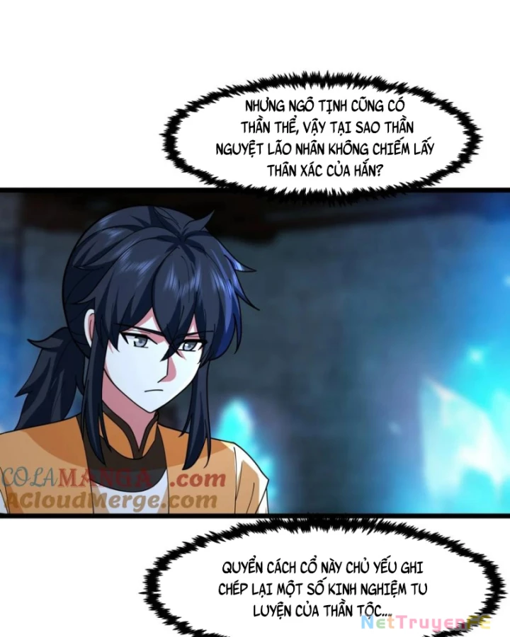 Hỗn độn đan Thần Chapter 492 - Trang 12