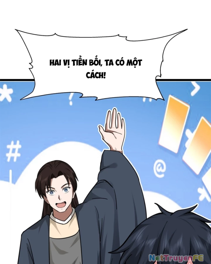 Hỗn độn đan Thần Chapter 489 - Trang 39