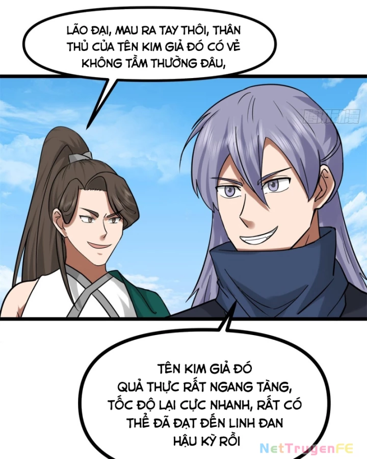 Hỗn độn đan Thần Chapter 490 - Trang 19