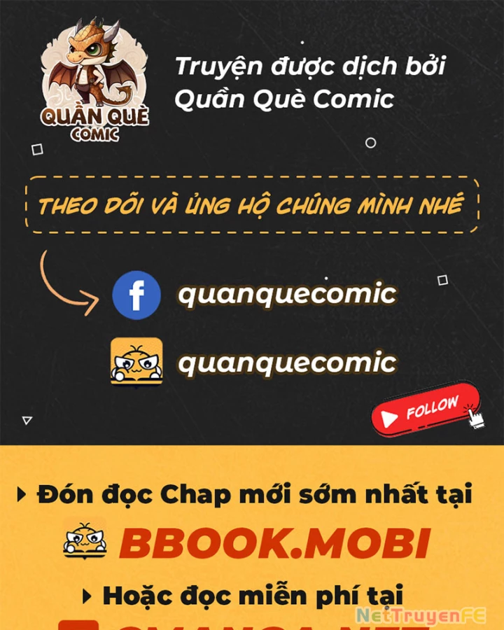 Hỗn độn đan Thần Chapter 485 - Trang 0