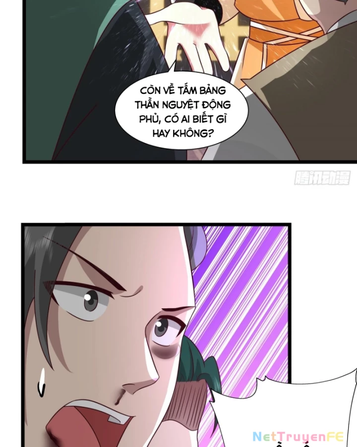 Hỗn độn đan Thần Chapter 486 - Trang 13
