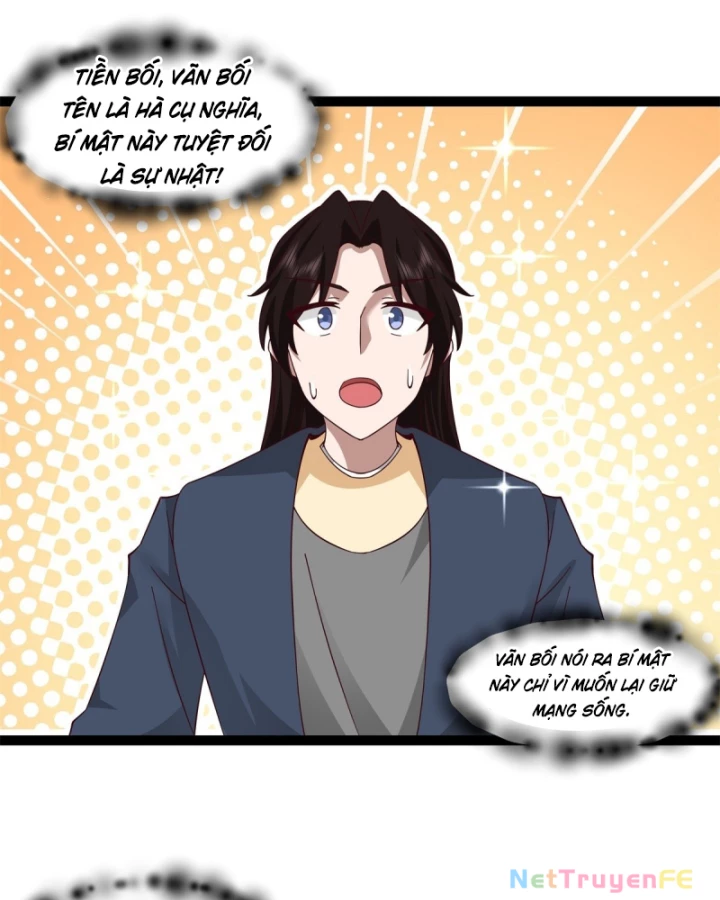 Hỗn độn đan Thần Chapter 487 - Trang 21