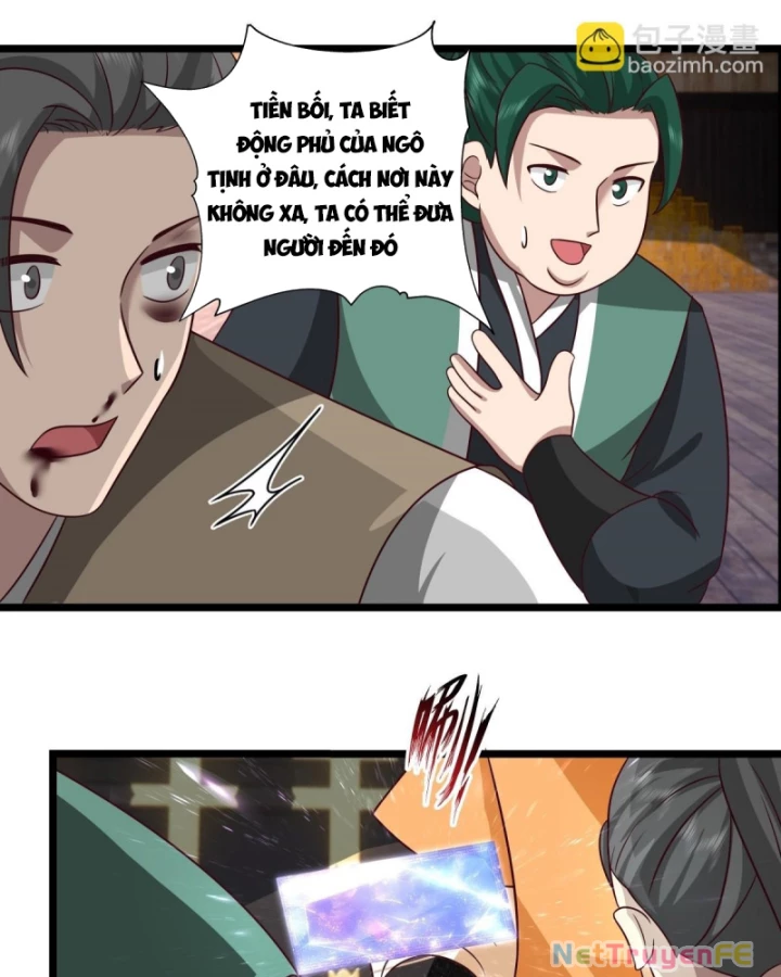 Hỗn độn đan Thần Chapter 486 - Trang 12