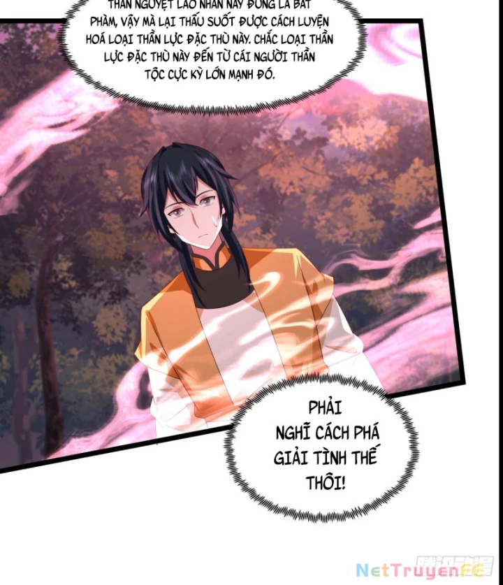 Hỗn độn đan Thần Chapter 480 - Trang 28