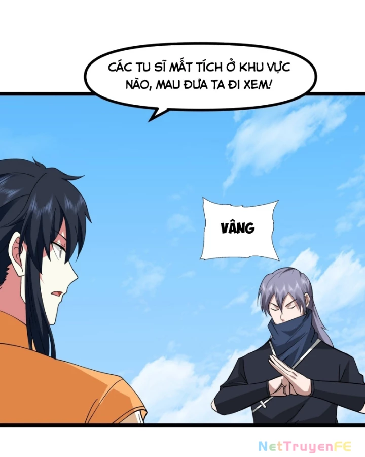 Hỗn độn đan Thần Chapter 491 - Trang 25
