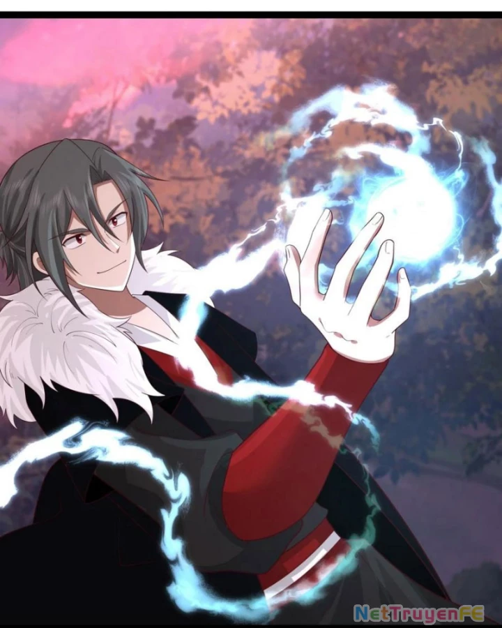 Hỗn độn đan Thần Chapter 481 - Trang 5
