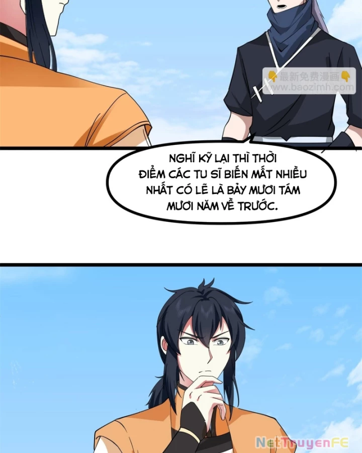 Hỗn độn đan Thần Chapter 491 - Trang 23
