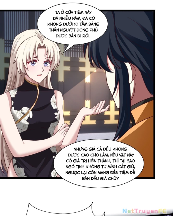 Hỗn độn đan Thần Chapter 486 - Trang 22