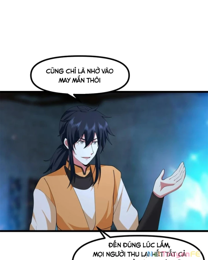 Hỗn độn đan Thần Chapter 492 - Trang 17