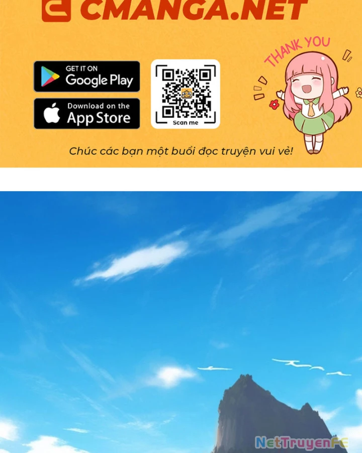 Hỗn độn đan Thần Chapter 483 - Trang 1