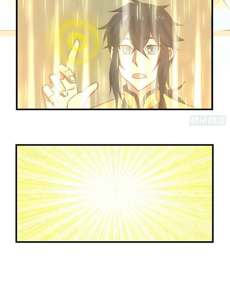 Hỗn độn đan Thần Chapter 33 - Trang 11