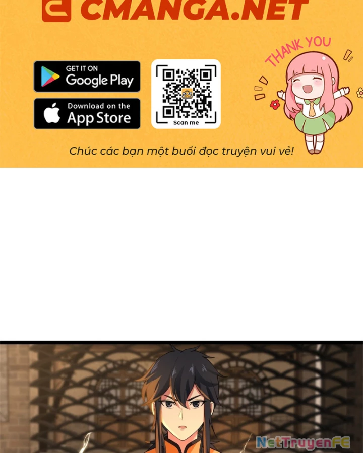 Hỗn độn đan Thần Chapter 489 - Trang 1