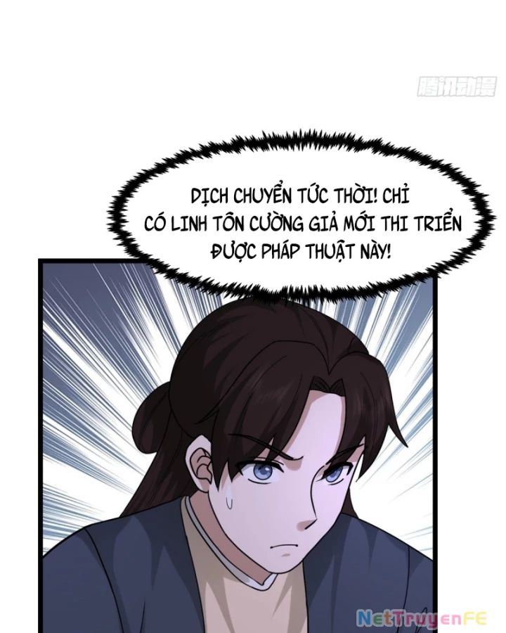 Hỗn độn đan Thần Chapter 489 - Trang 33