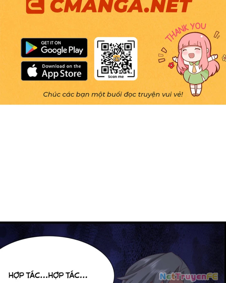 Hỗn độn đan Thần Chapter 482 - Trang 1