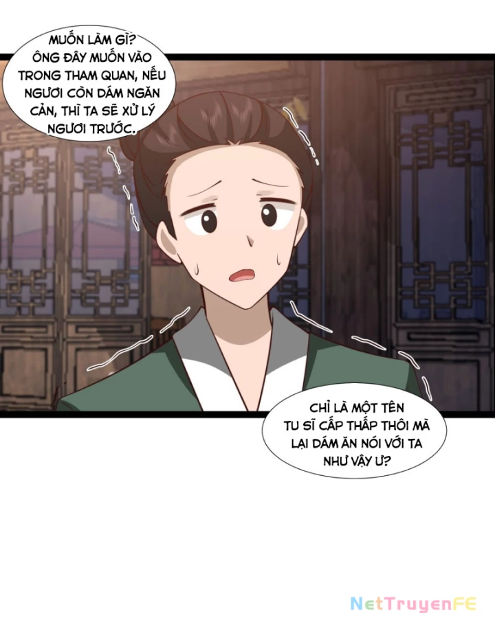 Hỗn độn đan Thần Chapter 483 - Trang 14