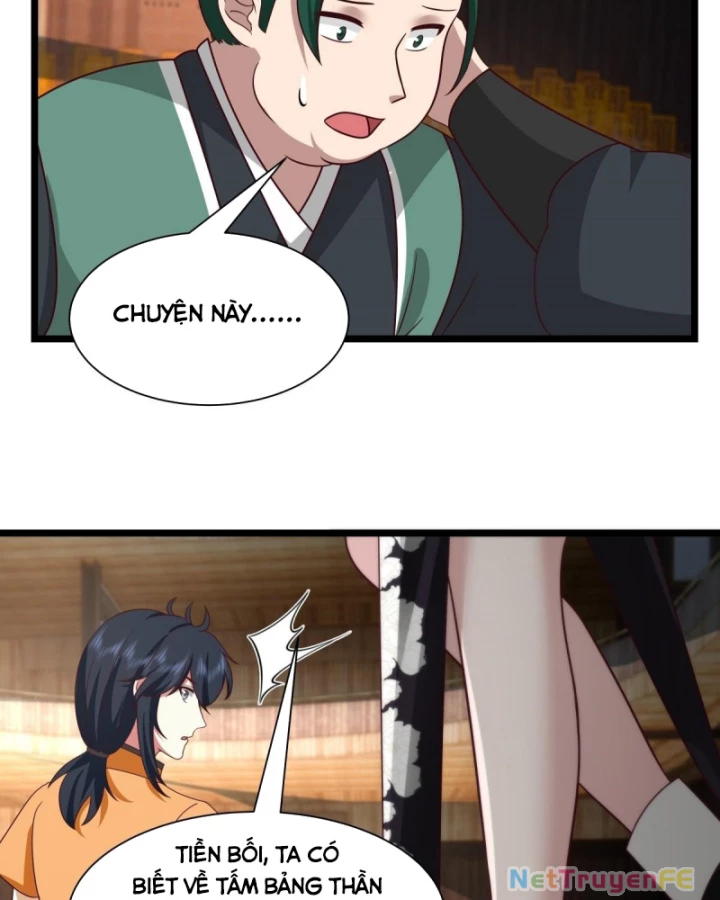 Hỗn độn đan Thần Chapter 486 - Trang 17