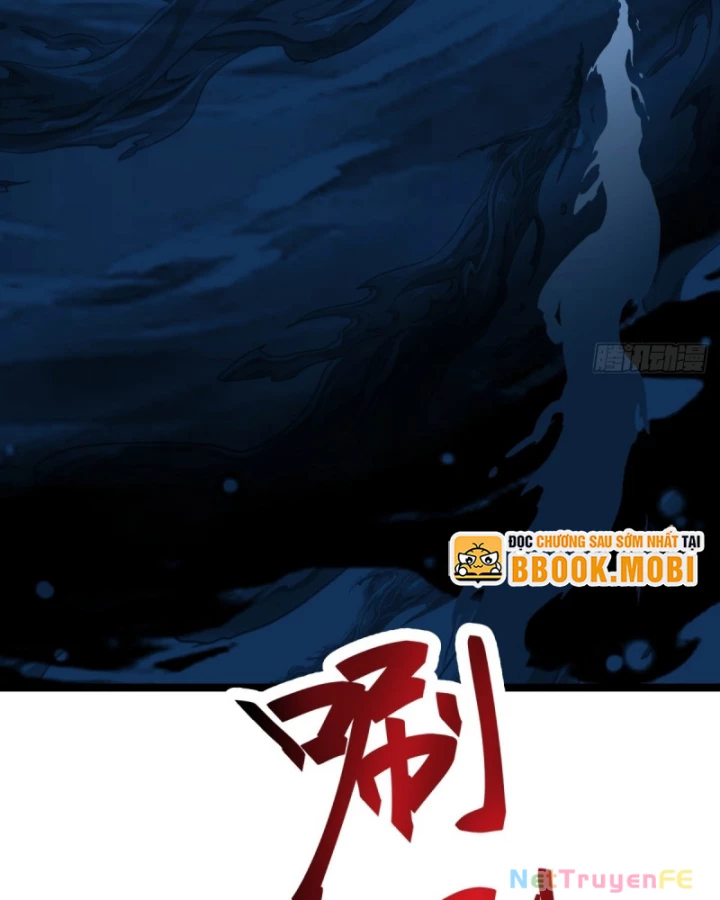 Hỗn độn đan Thần Chapter 490 - Trang 15