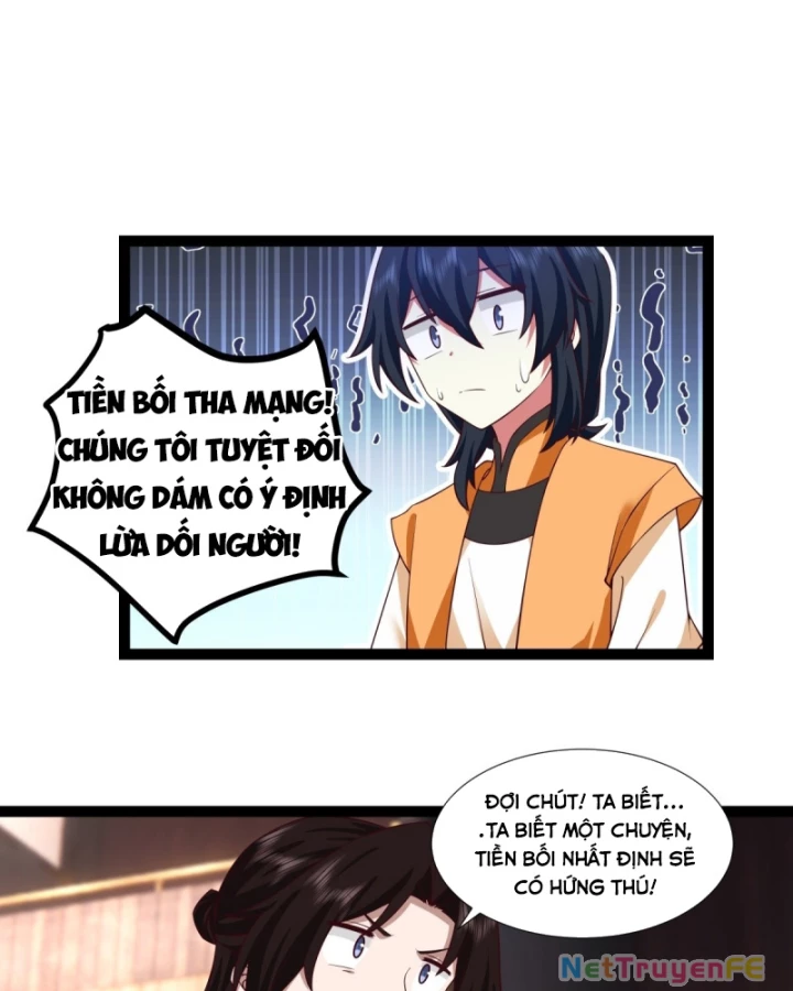 Hỗn độn đan Thần Chapter 487 - Trang 14
