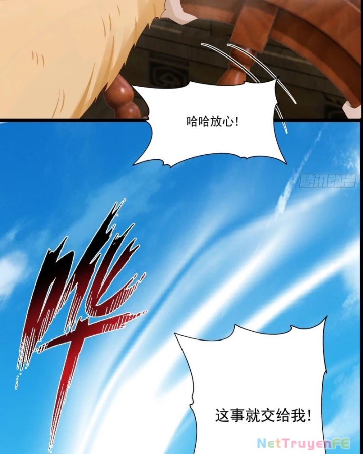 Hỗn độn đan Thần Chapter 482 - Trang 40