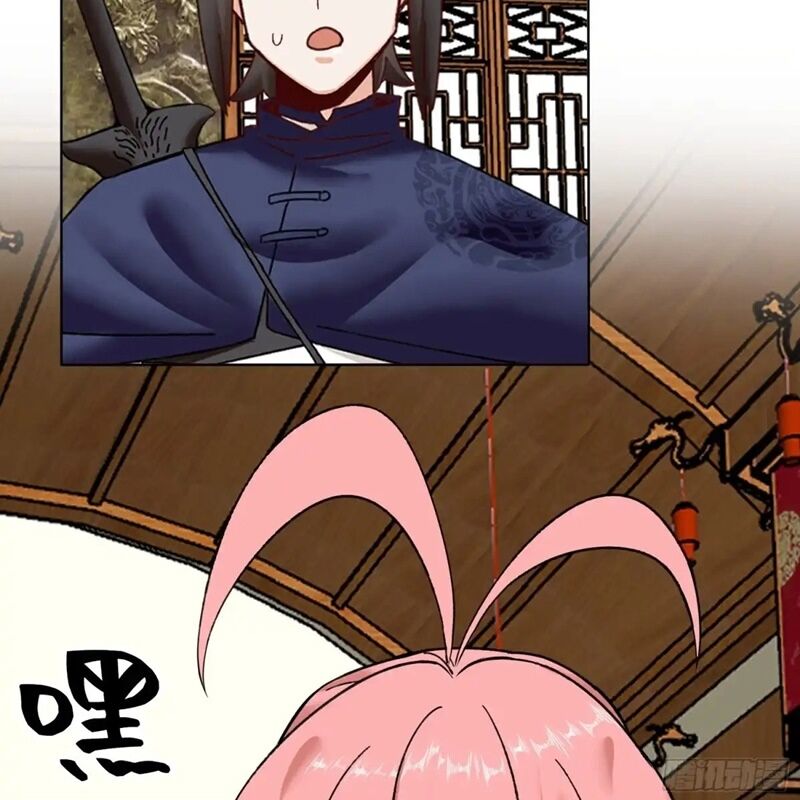 Vô Tận Thôn Phệ Chapter 202 - Trang 71