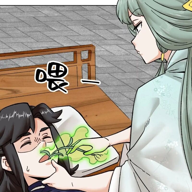 Vô Tận Thôn Phệ Chapter 202 - Trang 40