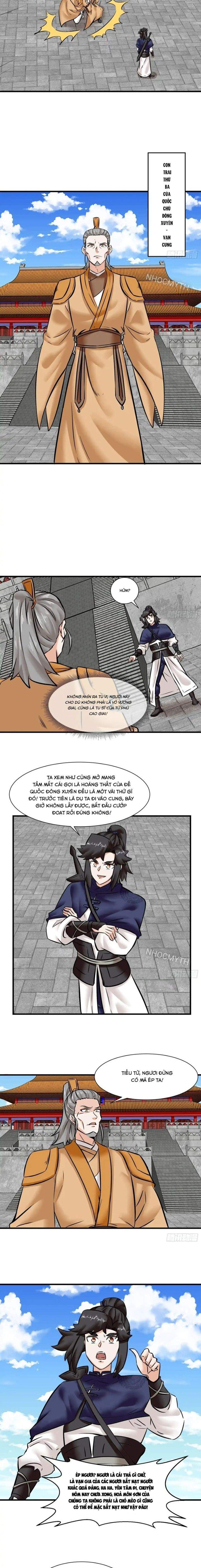 Vô Tận Thôn Phệ Chapter 201 - Trang 7