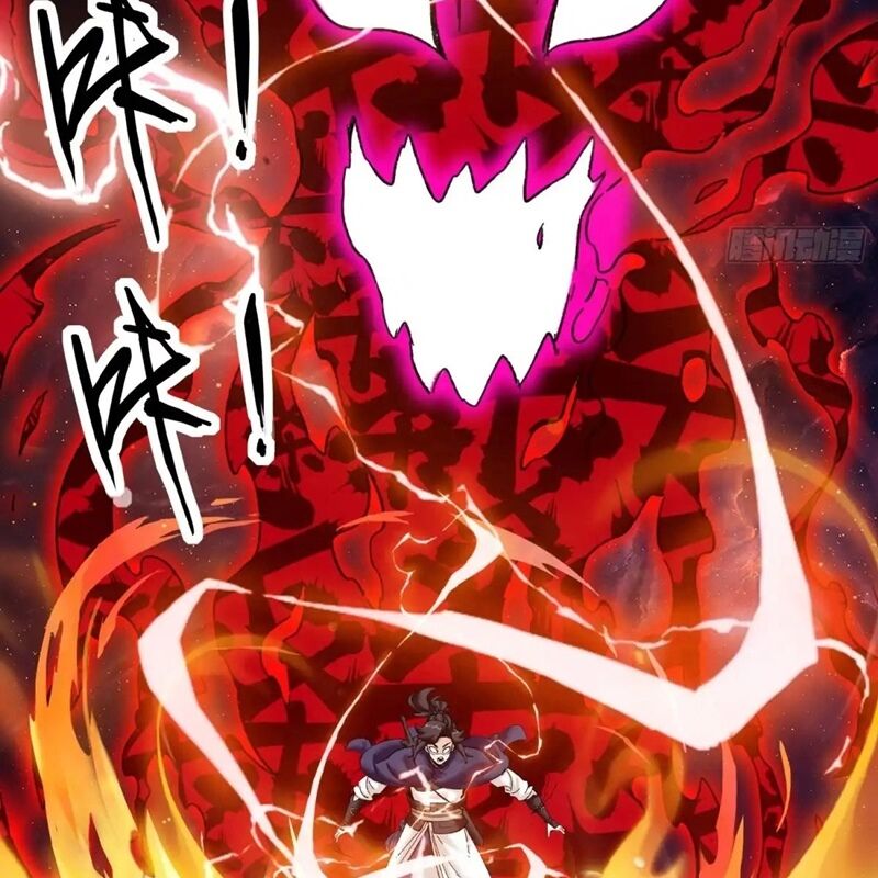 Vô Tận Thôn Phệ Chapter 202 - Trang 5