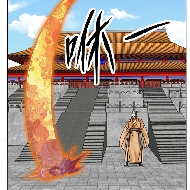 Vô Tận Thôn Phệ Chapter 202 - Trang 31