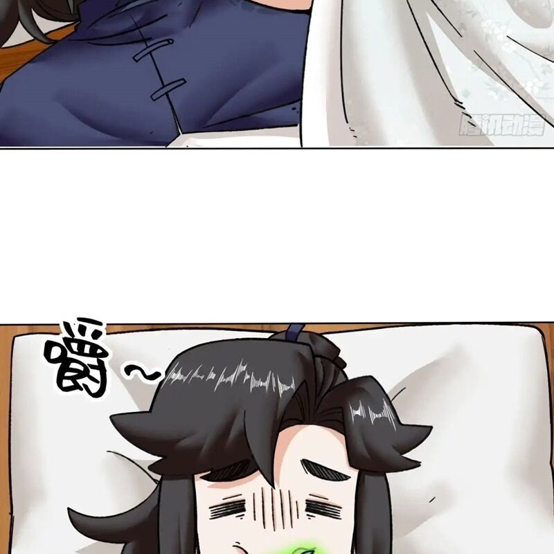 Vô Tận Thôn Phệ Chapter 202 - Trang 41