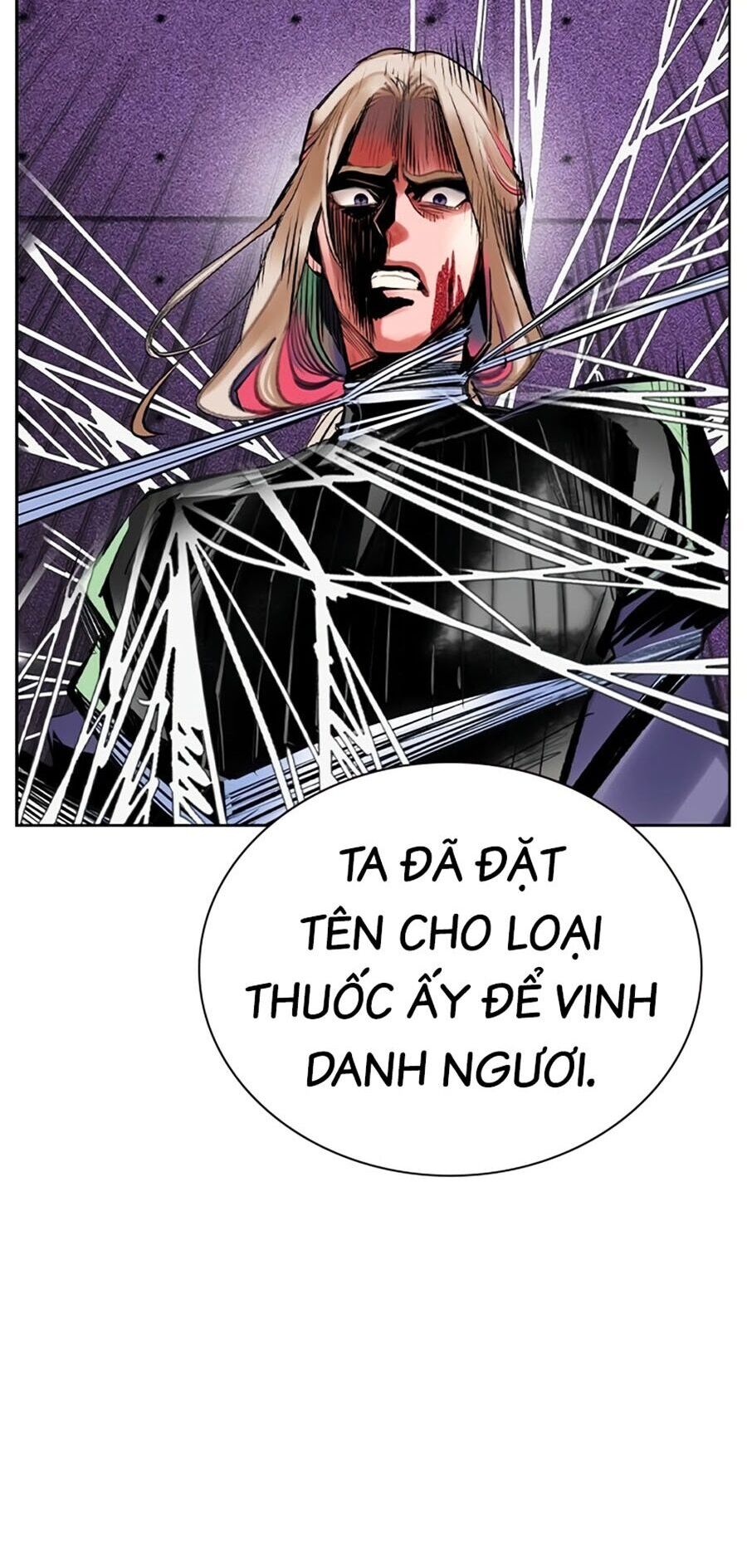 Nhân Trùng Đại Chiến Chapter 109 - Trang 95