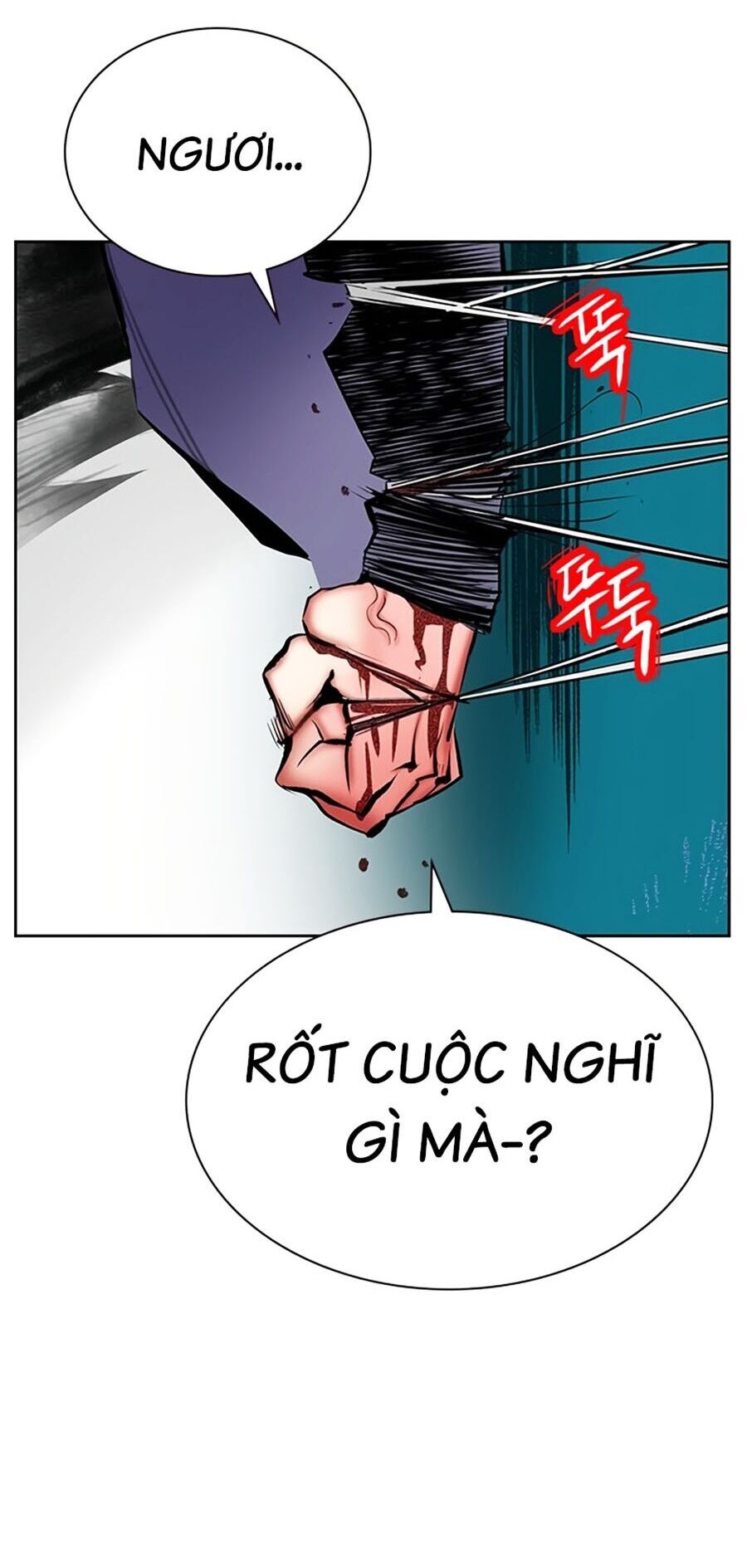 Nhân Trùng Đại Chiến Chapter 109 - Trang 99