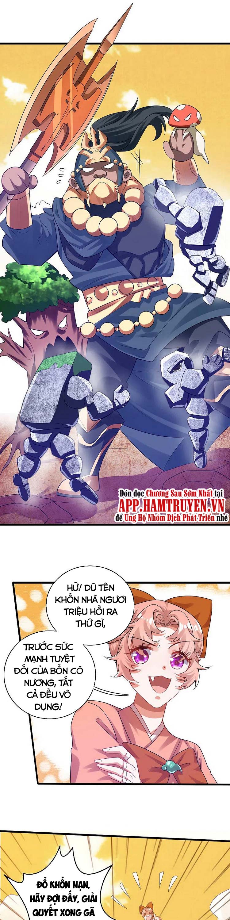 Hài Đế Vi Tôn Chapter 123 - Trang 0