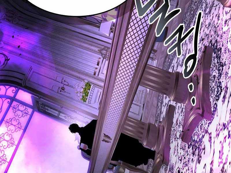 Thăng Cấp Cùng Thần Chap 89 - Next Chap 90