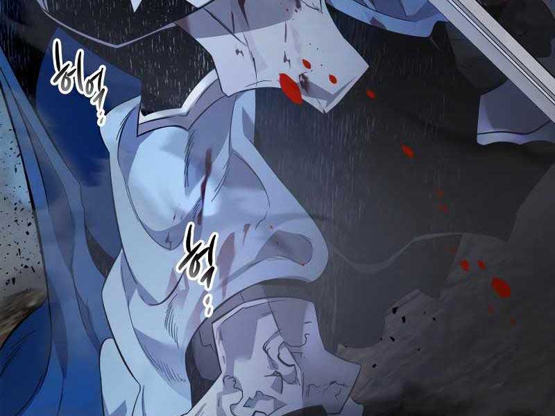 Thăng Cấp Cùng Thần Chap 89 - Next Chap 90