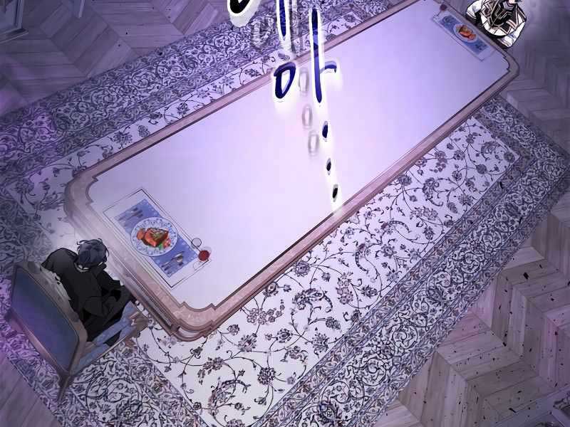 Thăng Cấp Cùng Thần Chap 89 - Next Chap 90