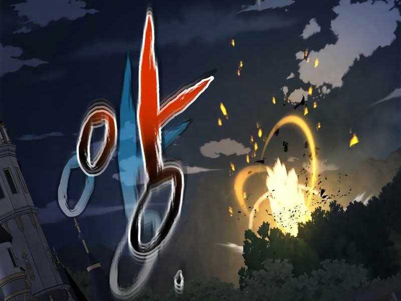 Thăng Cấp Cùng Thần Chap 89 - Next Chap 90