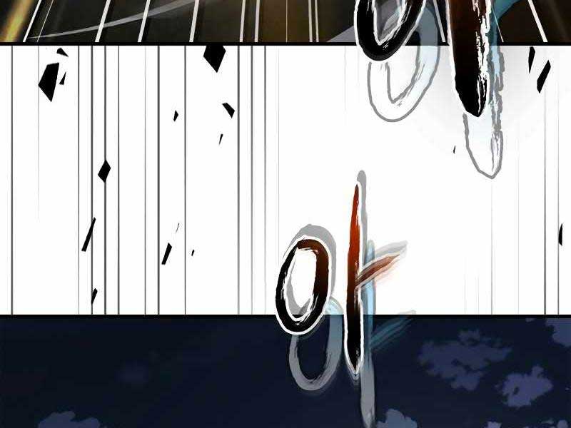 Thăng Cấp Cùng Thần Chap 89 - Next Chap 90